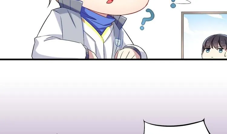 第3话 球队解散 第74页