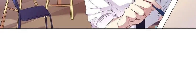 第4话 王牌转校生 第6页