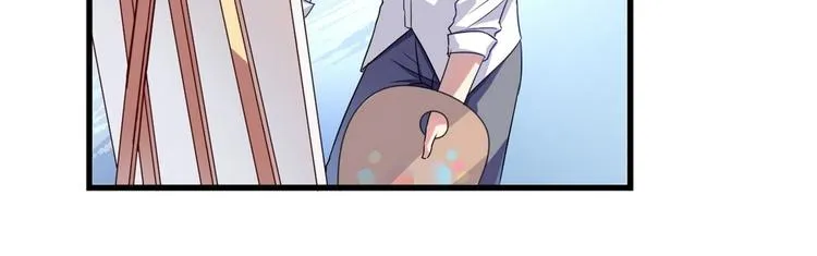 第4话 王牌转校生 第9页