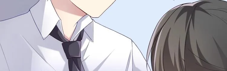 第4话 王牌转校生 第24页