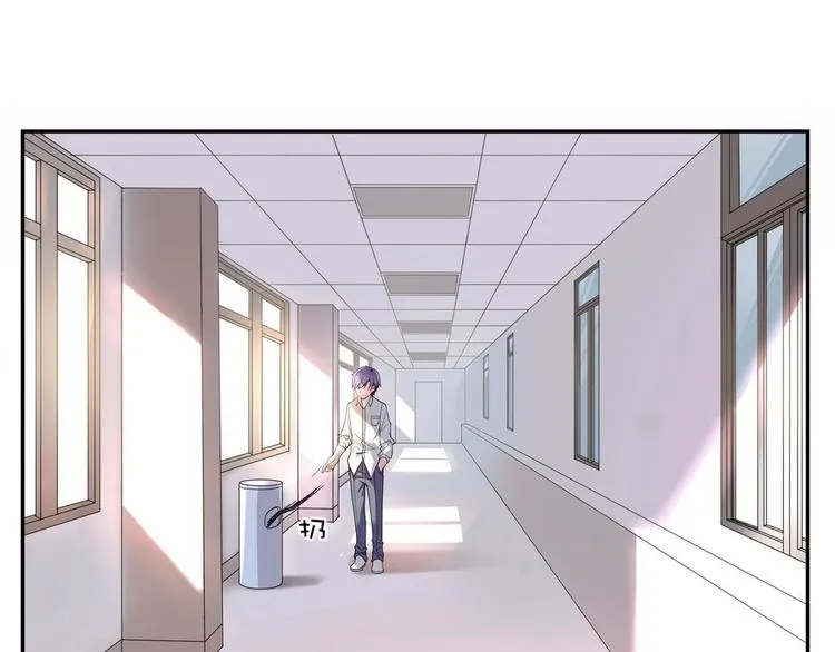 第4话 王牌转校生 第37页
