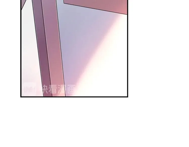 第4话 王牌转校生 第43页