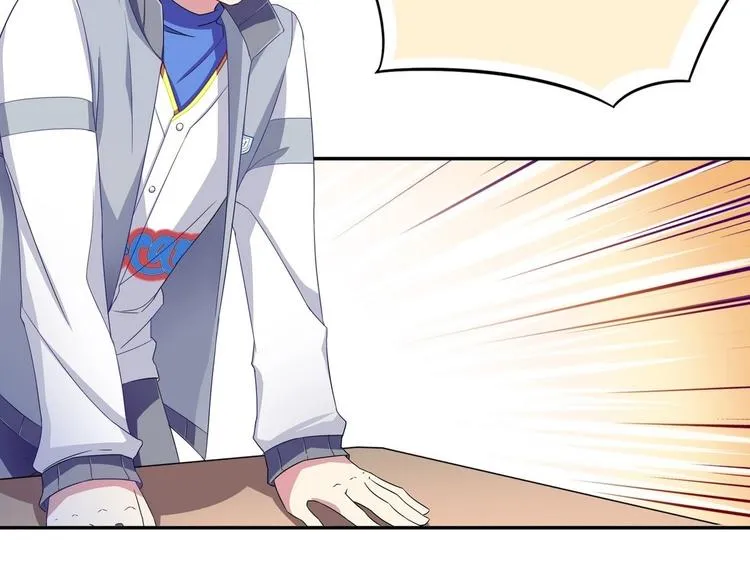 第4话 王牌转校生 第50页