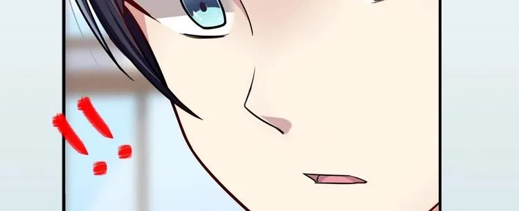 第4话 王牌转校生 第61页