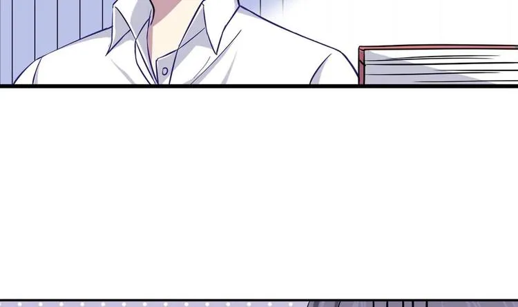 第5话 新同桌 第12页