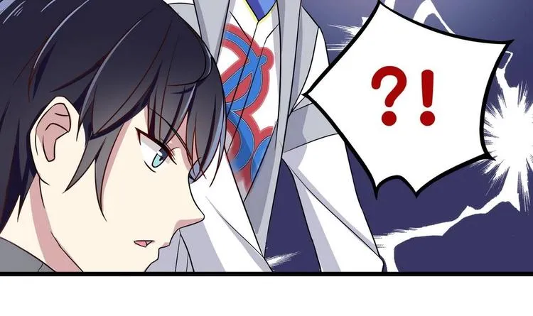 第5话 新同桌 第21页