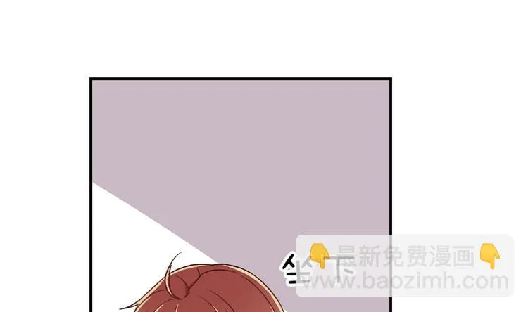 第5话 新同桌 第25页