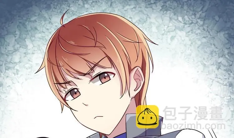 第5话 新同桌 第28页