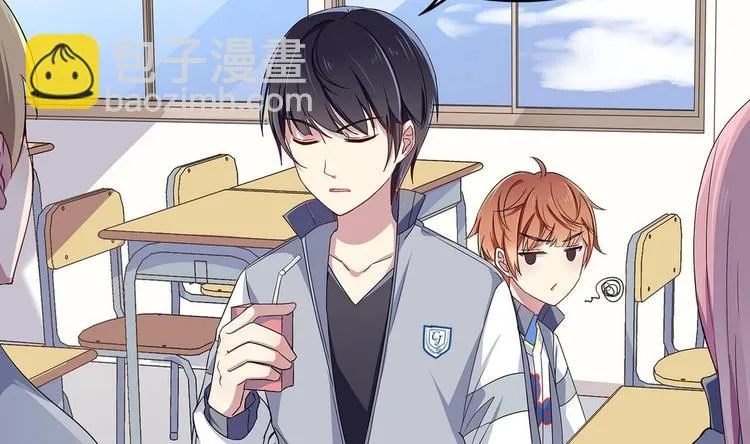 第5话 新同桌 第49页