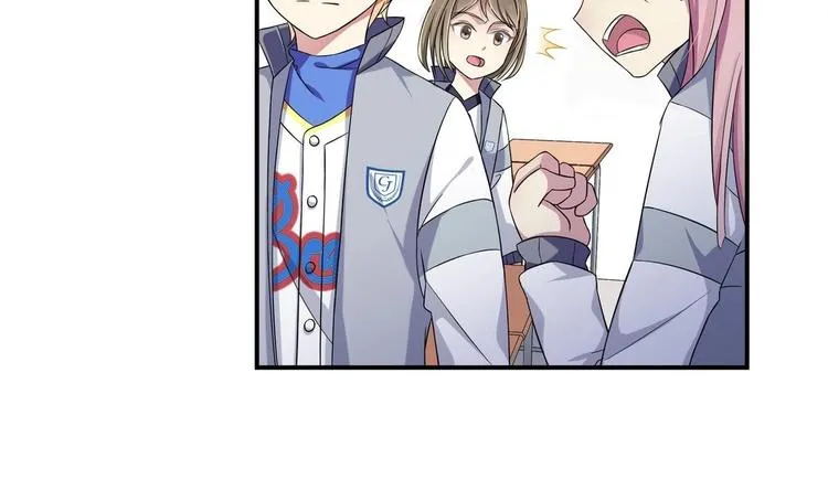 第5话 新同桌 第55页