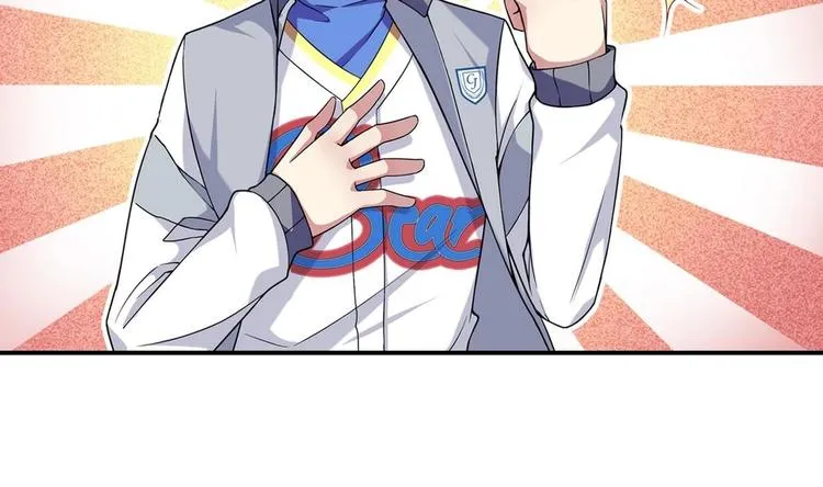 第5话 新同桌 第61页