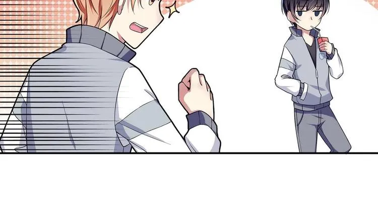 第5话 新同桌 第63页