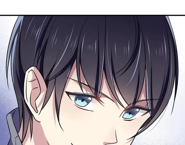 第5话 新同桌 第64页