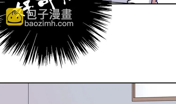 第5话 新同桌 第73页