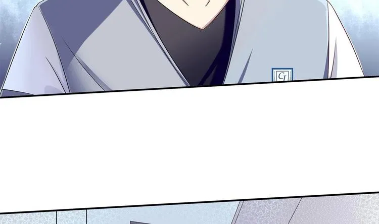 第5话 新同桌 第79页