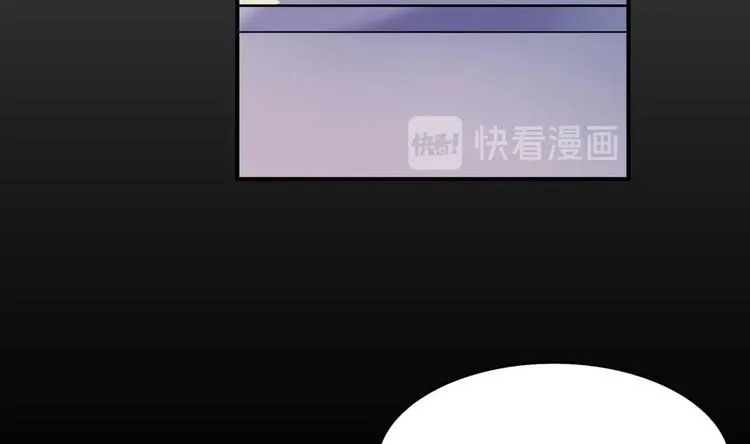 第5话 新同桌 第88页