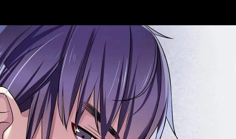 第5话 新同桌 第94页