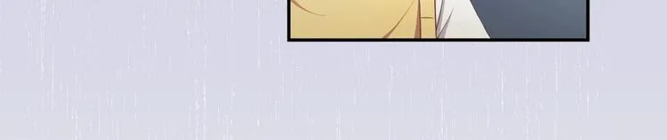 第6话 朦胧的过去 第19页