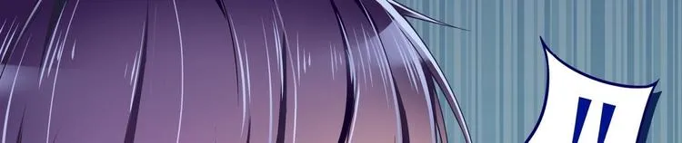 第6话 朦胧的过去 第25页