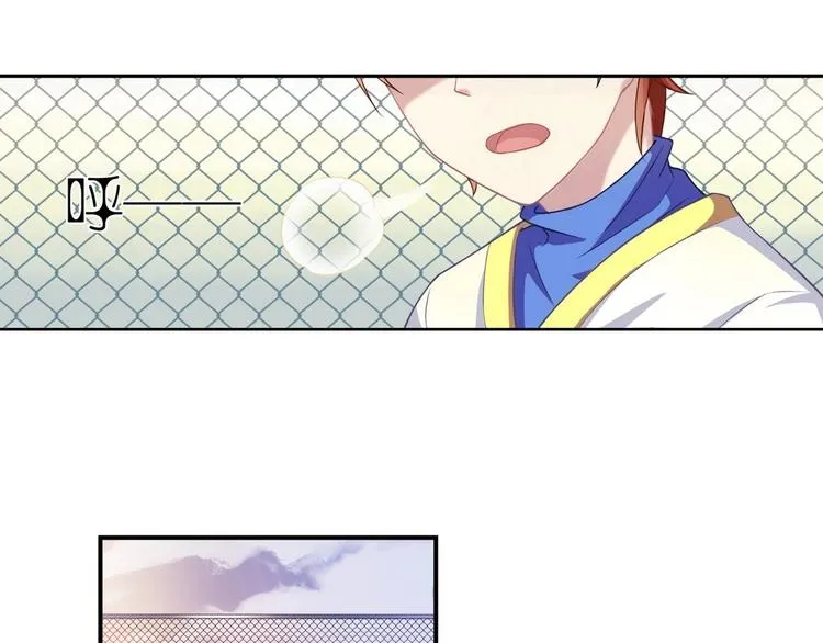 第6话 朦胧的过去 第33页