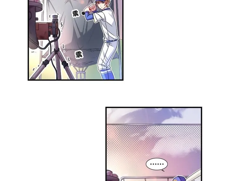 第6话 朦胧的过去 第35页
