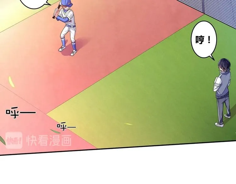 第6话 朦胧的过去 第49页
