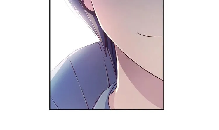 第7话 来虐你 第13页
