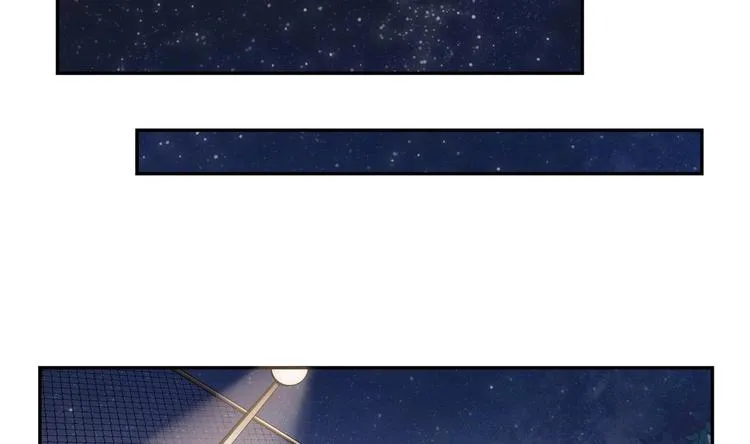 第7话 来虐你 第28页