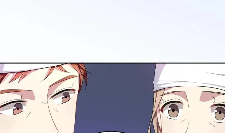 第8话 邬童，你等着吧！ 第14页
