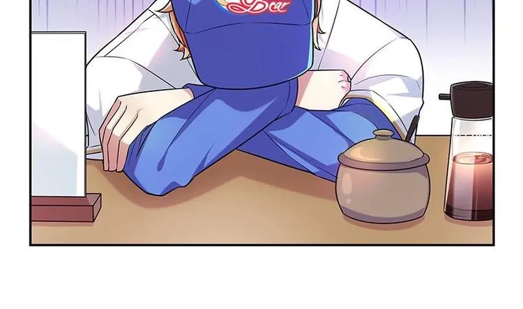 第8话 邬童，你等着吧！ 第32页