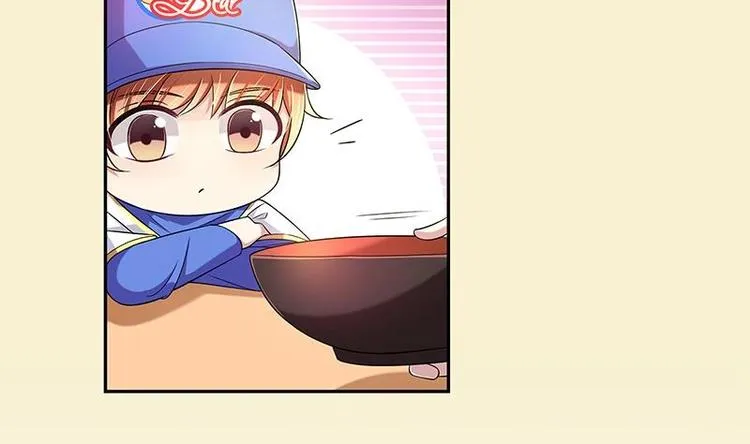 第8话 邬童，你等着吧！ 第37页