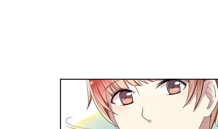 第8话 邬童，你等着吧！ 第58页