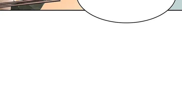 第8话 邬童，你等着吧！ 第68页