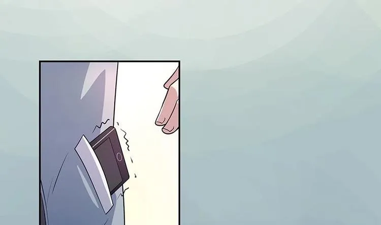 第8话 邬童，你等着吧！ 第73页