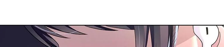 第8话 邬童，你等着吧！ 第79页