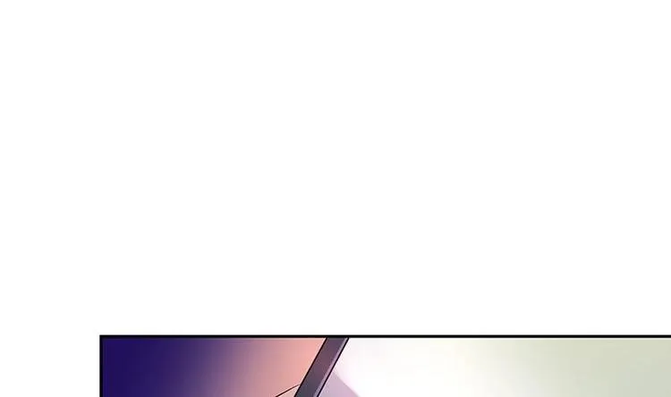 第8话 邬童，你等着吧！ 第82页
