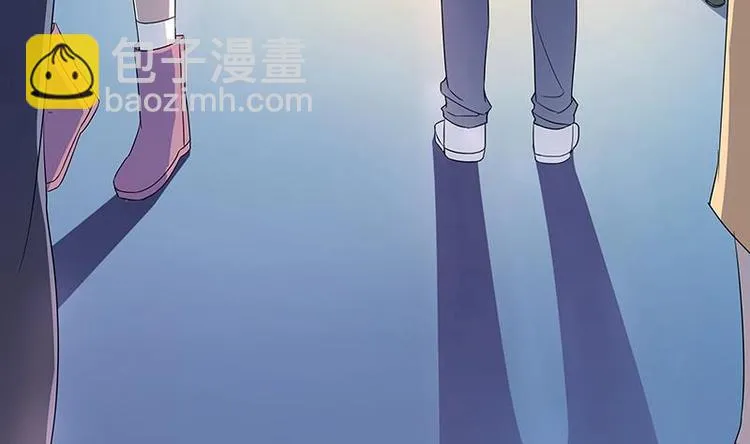 第8话 邬童，你等着吧！ 第89页