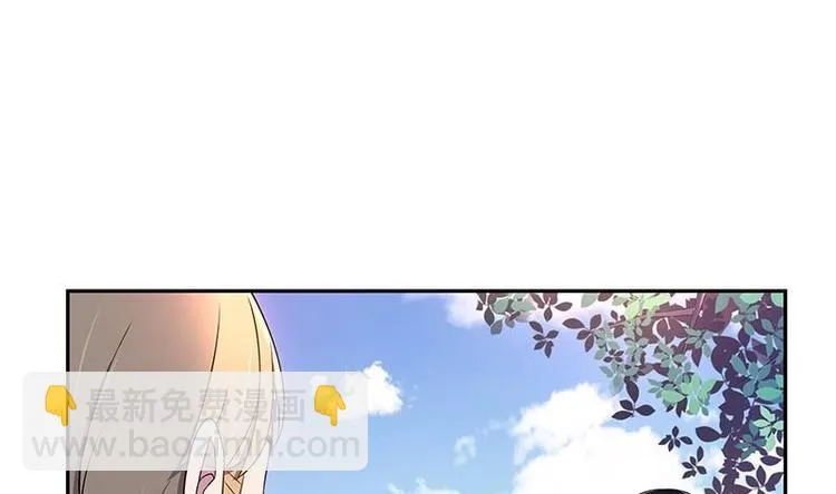 第9话 重组棒球队吧 第16页