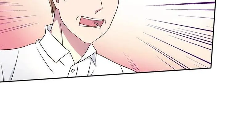 第9话 重组棒球队吧 第19页