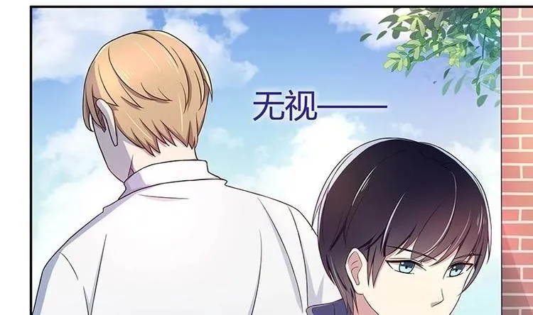 第9话 重组棒球队吧 第20页