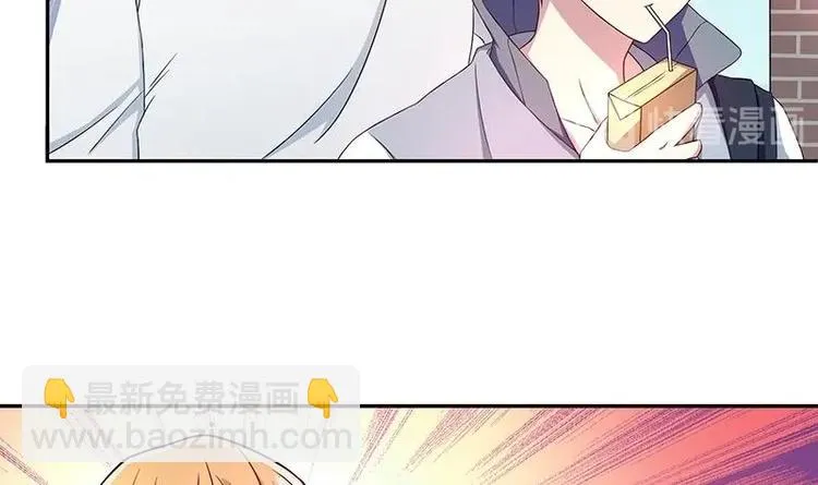 第9话 重组棒球队吧 第21页