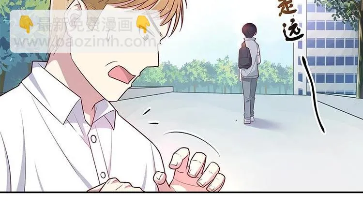 第9话 重组棒球队吧 第27页