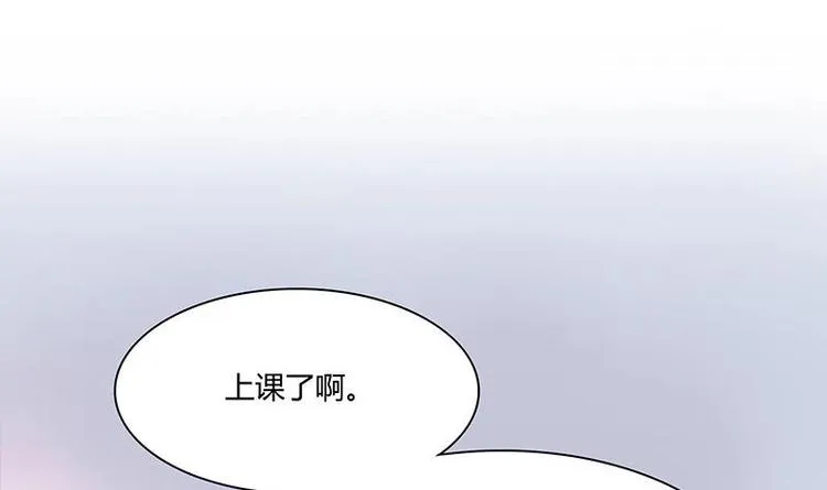 第9话 重组棒球队吧 第81页