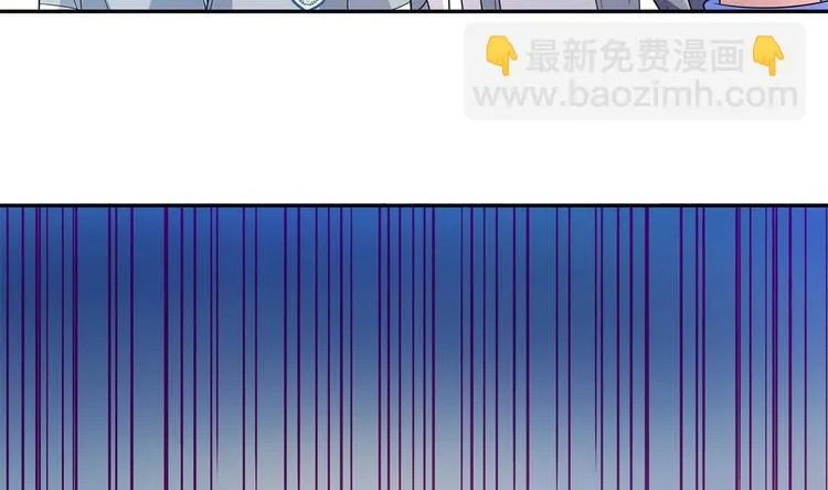 第11话 抢凳子 下 第34页