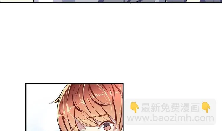 第12话 假热心 第19页