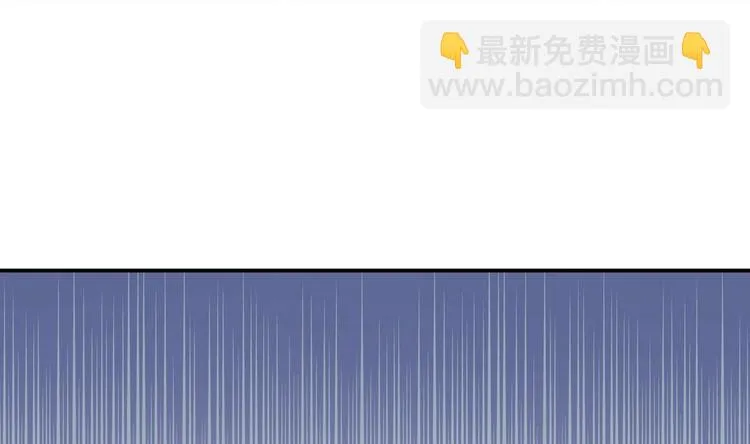 第13话 加入甜点社 第11页