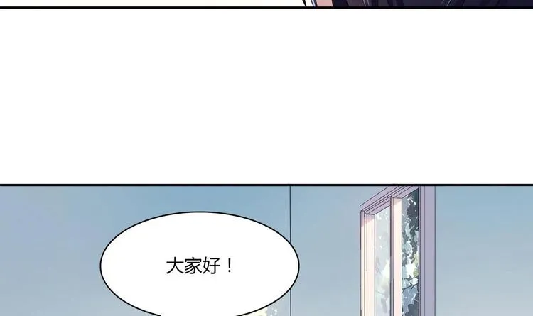 第13话 加入甜点社 第15页