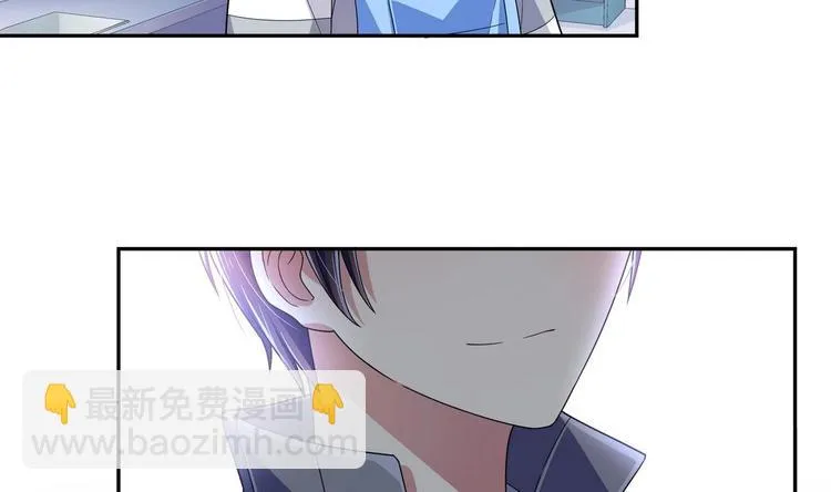 第13话 加入甜点社 第44页