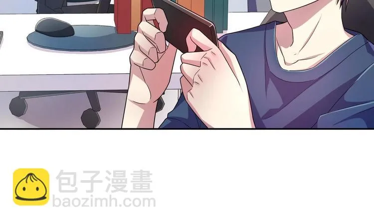第13话 加入甜点社 第52页