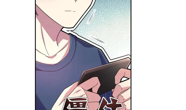 第13话 加入甜点社 第62页